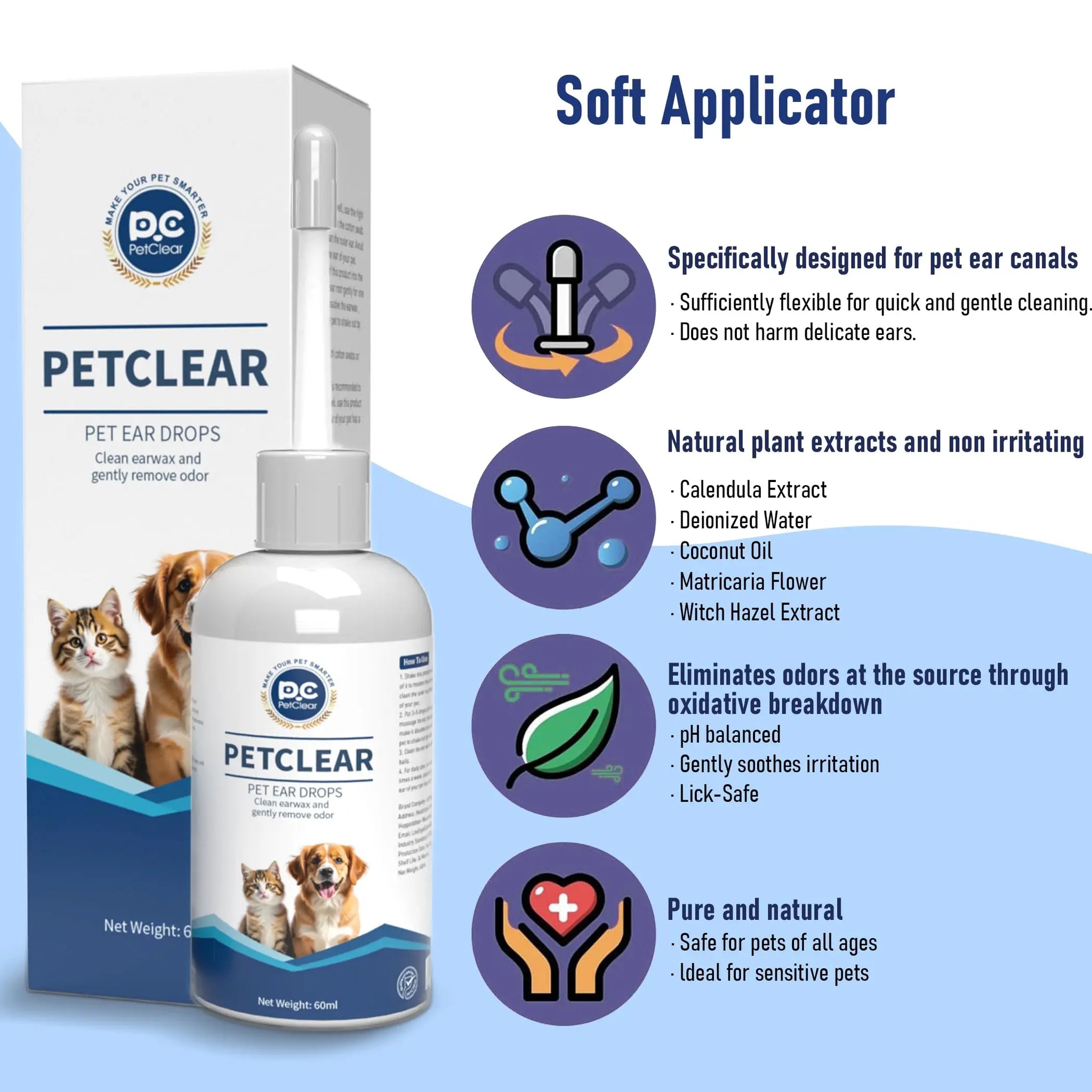 PetClear